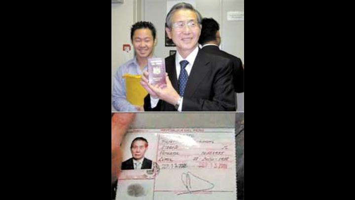 Como cuando renovó su pasaporte en Japón antes de viajar a Chile. Imagen: La República