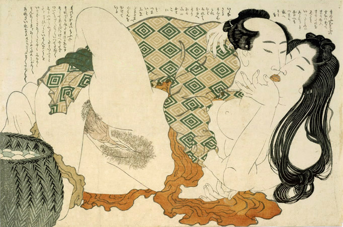 Fukujuso Series, Shunga, 1818 - 1830
